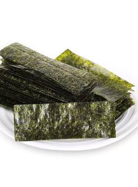 即食寿司海苔片零食专用原味大片独立包装海苔碎健康海藻夹心好吃