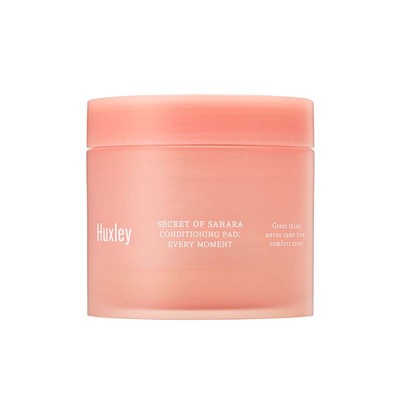 HUXLEY赫斯莉仙人掌韩国补水舒缓泛红提亮保湿敏肌精萃湿敷棉片