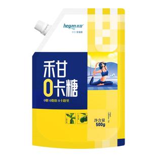500g赤藓糖醇零卡糖食品烘焙0卡糖甜菊糖优于白糖木糖醇轻食代糖