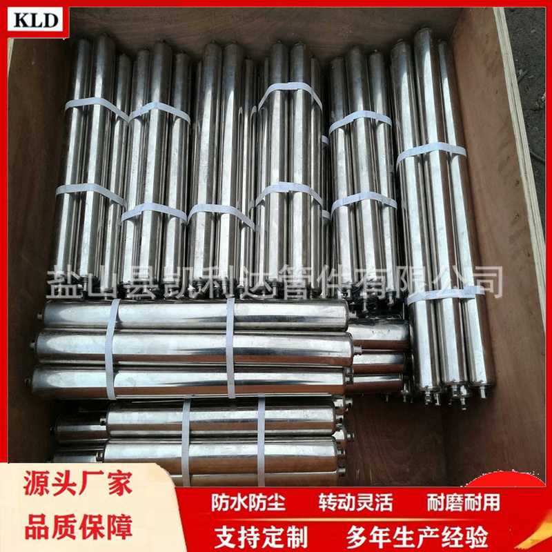 无动力滚筒镀锌不锈钢托滚滚筒主从动 防磁辊 流水线轻型滚筒托辊