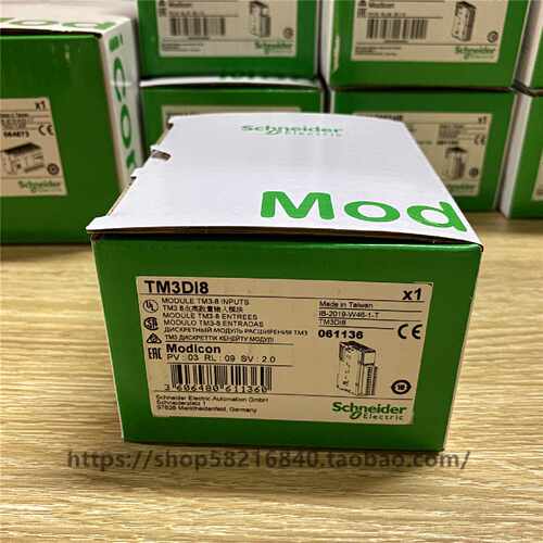 议价施耐德TM3DI8可编程控制器用数字量扩展模块全新原装质保一年