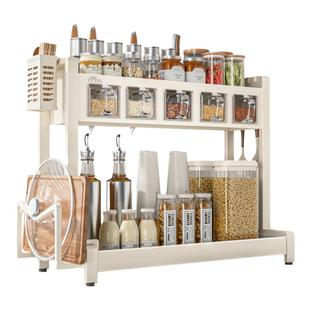 奶白厨房调料置物架盐调味品盒罐多功能刀架家用台面多层收纳架子