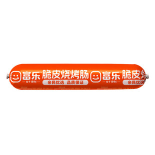 双汇富乐脆皮烧烤肠淀粉肠煎炸肠小吃商用摆摊肠95g/支