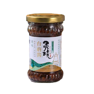 五台山灵境台蘑酱山西特产台磨原味香辣素食拌面香菇蘑菇200g/瓶