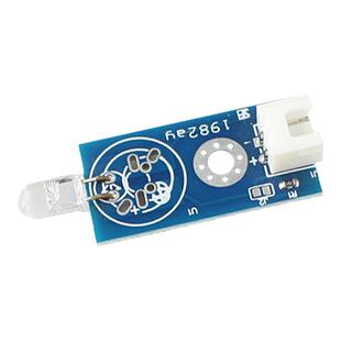 七星虫 红外发射模块 兼容、51单片机、STM32、MSP430