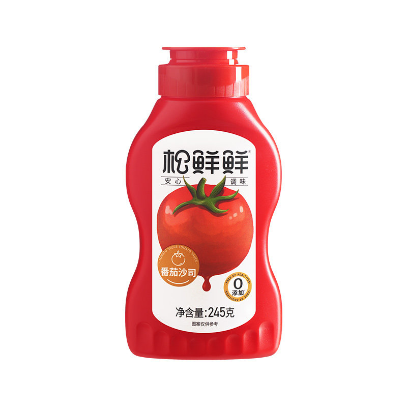 松鲜鲜番茄沙司245g低钠家用含番茄酱儿童可食炒菜