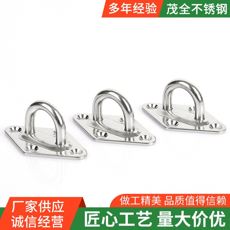304菱形门扣遮阳帆配件不锈钢固定扣304不锈钢菱形门扣坚固