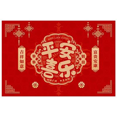 喜庆入户门垫进门垫玄关防滑脚垫