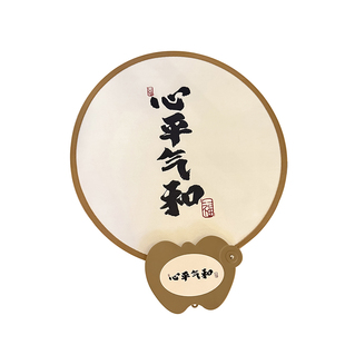 古风反光板团扇折叠小扇子中式圆扇户外旅行随身便携拍照打光神器