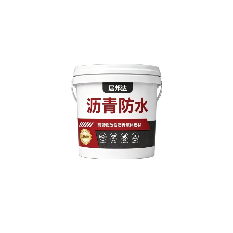 油性沥青防水涂料补漏王屋顶外墙裂缝堵漏王免熬型沥青涂料通用漆