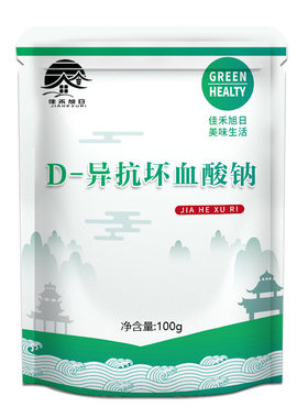 食品酸钠卤肉食用保鲜防腐剂