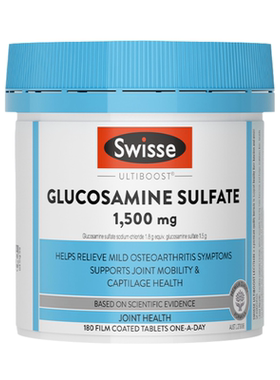 Swisse氨糖软骨素硫酸中老年关节膝盖养护官方旗舰店正品进口维骨