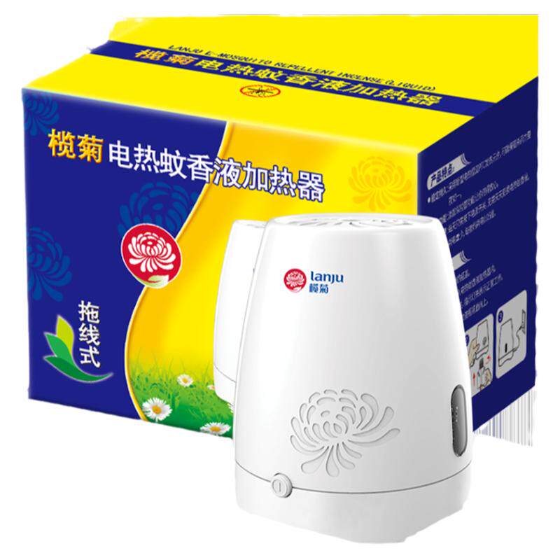 榄菊电热蚊香液加热器拖线式(仅器不含液)插座家用电子插电式通用