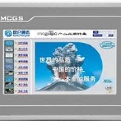 议价昆仑通态TPC1561Hi 原装正品MCGS供应