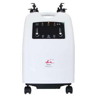 神鹿制氧机5升医用分子筛制氧机3w-520型老人吸氧雾化呼吸一体机