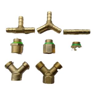 农用打药机配件水管打药管接头三通内外丝M14分叉T型Y型球阀开关