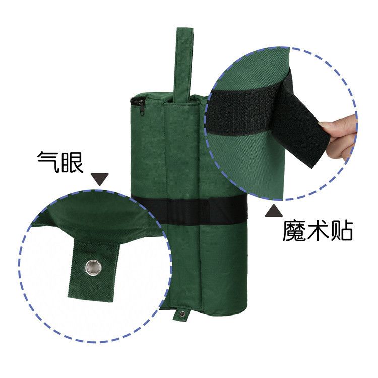 户外遮阳棚顶篷重量袋遮挡站雨棚吹倒腿无沙袋沙支架脚防帐篷固定