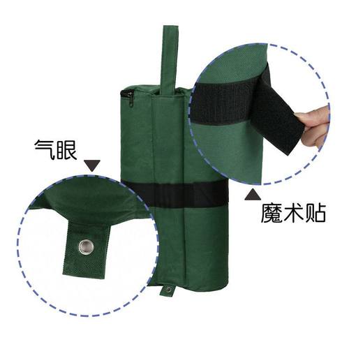 户外遮阳棚顶篷重量袋遮挡腿支架雨棚脚沙吹倒帐篷防固定沙袋无站