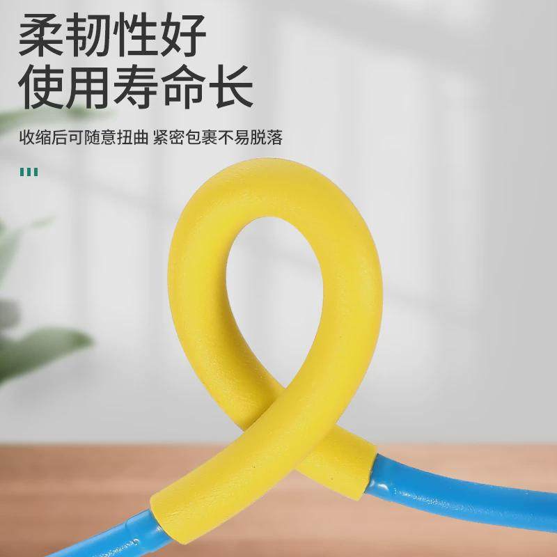 带胶热缩管加厚绝缘套管黑色双壁含胶热收缩管电工护线电线保护套