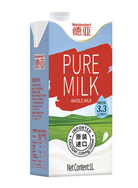 德国进口全脂纯牛奶1L*6*2盒