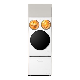 以旧换新海尔leader懒人三筒洗衣洗鞋一体机分区全自动双烘ProMax