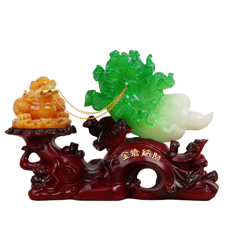 大号玉白菜摆件招财金蟾家居客厅