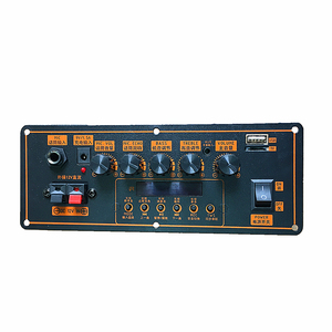 广场舞智能蓝牙音箱功放板主板拉杆音响户外大功率重低音音响配件