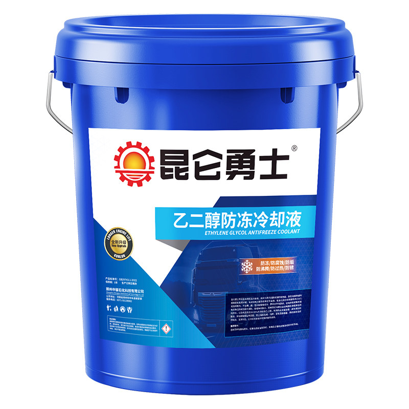 昆仑勇士防冻液通用大桶绿色红色