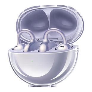 ESCASE 适用华为freeclip保护套新款华为free clip耳夹耳机套clip超薄防摔FreeBudspro3蓝牙无线透明硅胶软壳