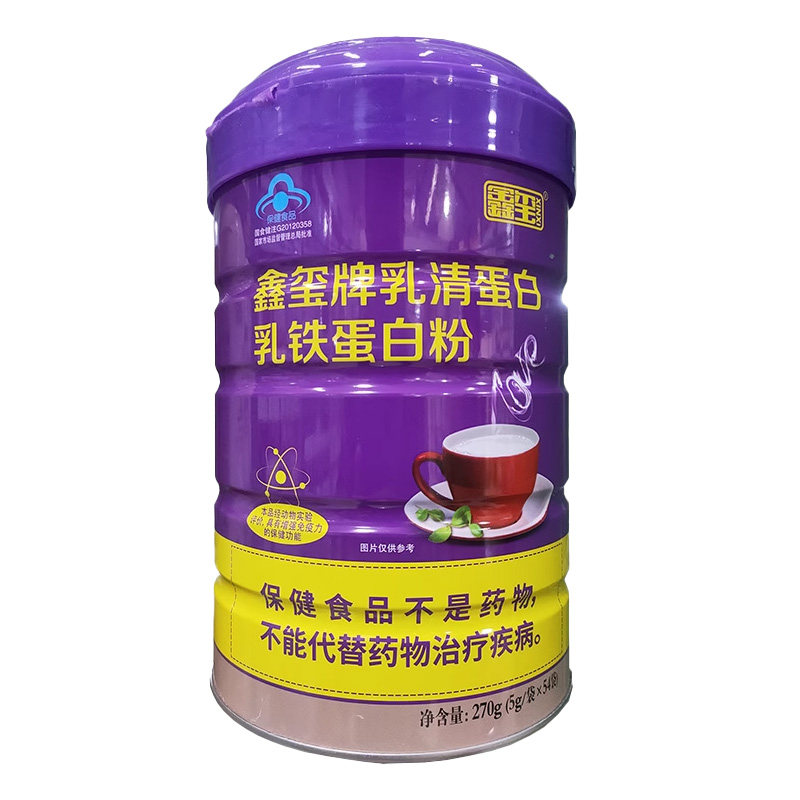 高含量乳清蛋白乳铁蛋白粉小条装