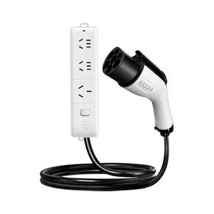 叙朝充电新能源电动汽车外放电枪插排适用比亚迪宋设备取电转换