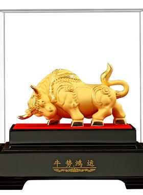 聚善缘绒沙金招财金牛摆件