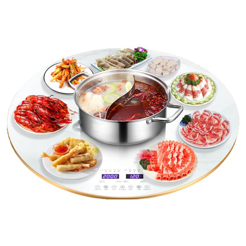 奥克斯电陶炉火锅暖菜板家用餐桌保温碟/暖菜板/冷暖
