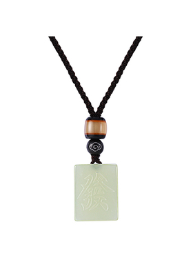 和田玉发字小方挂件女款天然玉石吊坠毛衣链秋冬项链小众国风礼物