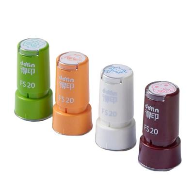 光敏印章卡通锦顿自动出油