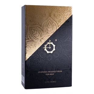 【印度进口】百臻堂真大膏男士修复膏修护膏精华膏9919精油H