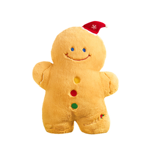 lenle伶俐姜饼人抱枕毛绒公仔玩偶礼抱睡靠枕2026新年送女生礼物