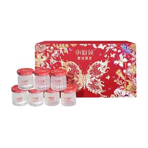 小仙炖精炖燕窝蝶舞礼盒鲜炖即食营养滋补品送长辈朋友孕妇礼物