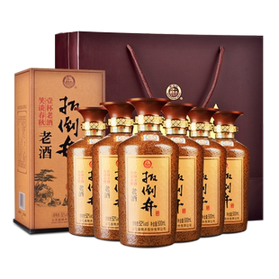 白酒整箱52度扳倒井老酒500ml*6瓶浓香型粮食酒宴请送手提袋