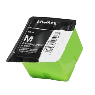 米娅水粉颜料补充包方杯80ml美术生专用怪诞米亚果冻颗装替换装