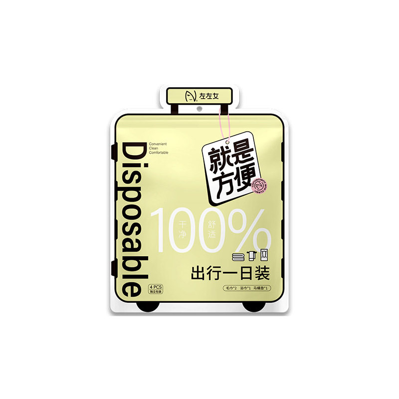 一次性床单被套四件套独立包装