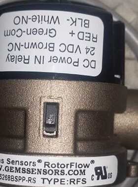 议价GEMS流量计RFS 237500 155425 155485 156265 156268等型号，
