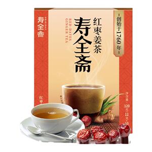 寿全斋甘醇枣香红枣姜茶