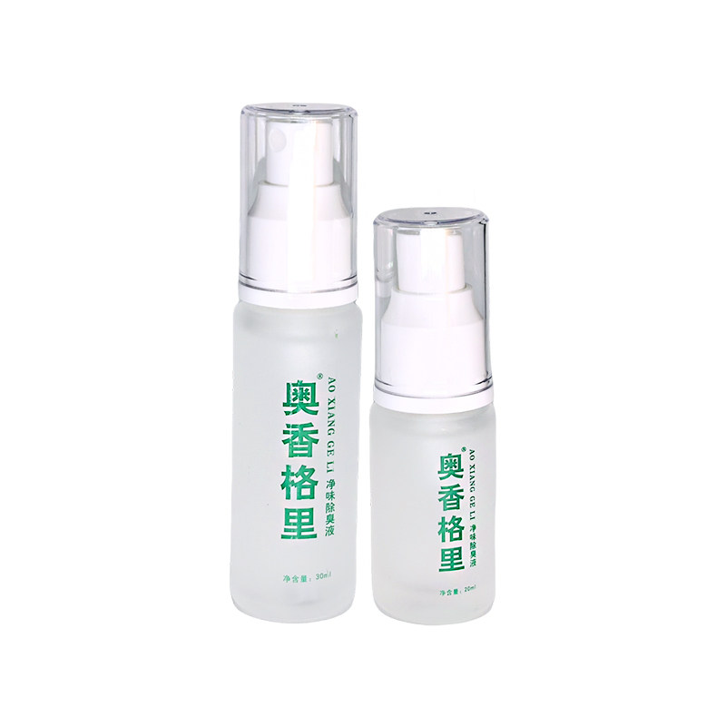 发2盒重度奥香格里除臭液腋下汗臭狐腋净臭味水止汗露喷雾珍丽莱