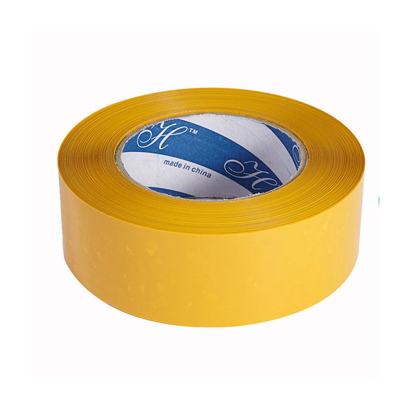 透明米黄胶带批发加宽封箱胶带淘宝物流打包快递包装胶布LOGO定制