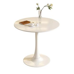 三梦会议接待洽谈桌椅组合咖啡店商用圆餐桌简约阳台郁金香小圆桌