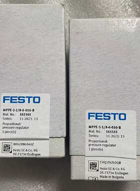 议价FESTO压力比例阀 MPPE-3-1/8-6-010-B 161161 161164全新原装