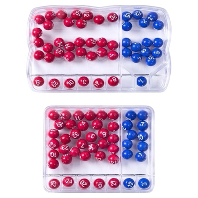 双色球+大乐透摇号器神器