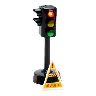 红绿灯玩具交通信号灯模型道路标志牌幼儿园儿童教具仿真天桥摆设