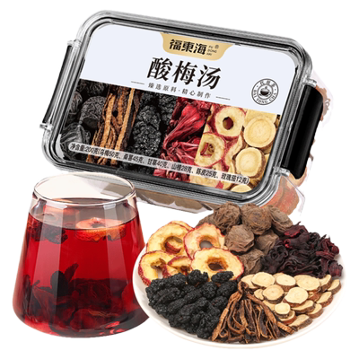 福东海老北京酸梅汤乌梅汁泡水
